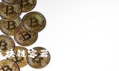 深入探讨区块链容器服务的各种类型及其应用